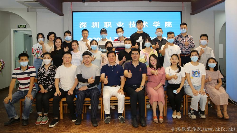 廣東服裝學(xué)院服裝與服飾設(shè)計(jì)成人學(xué)歷招生，最高可申請3000元獎(jiǎng)學(xué)金