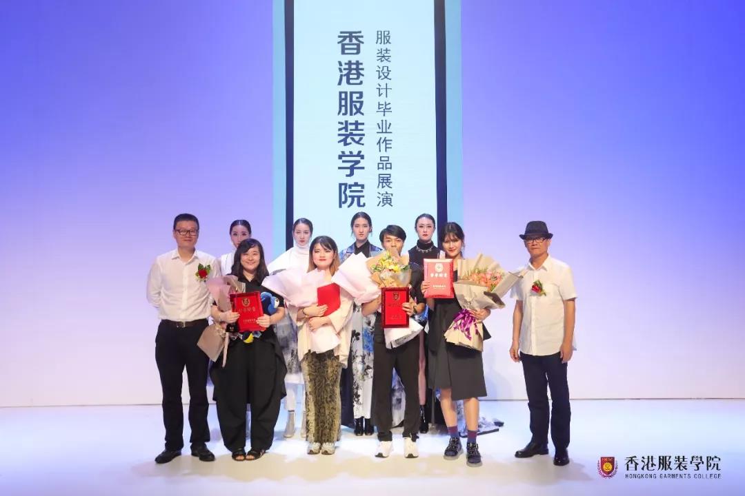 備戰(zhàn)中國（廣東）大學(xué)生時(shí)裝周 | 優(yōu)秀作品回顧：《國色》